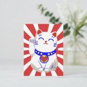 Gelukkige leuke nekokat op het toenemen zon briefkaart (Staand voorkant)