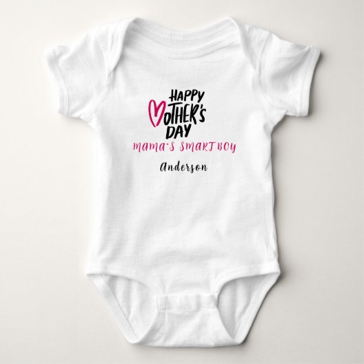 Gelukkige Moeder Dag Gepersonaliseerde Naam Cute M Romper (Voorkant)