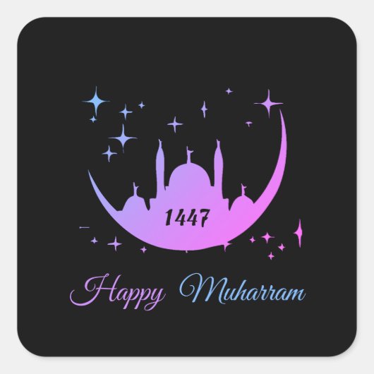 Gelukkige Muharram 1447 Vierkante Sticker (Voorkant)