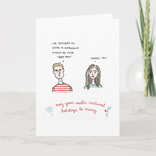 Gelukkige multiculturele Feestdagen (Voorkant)