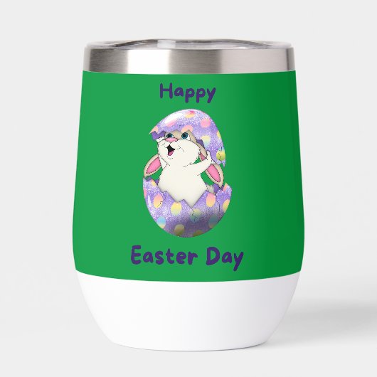 gelukkige oosterdag (Achterkant)