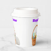 Gelukkige Pasen Papieren Beker (Rechts)