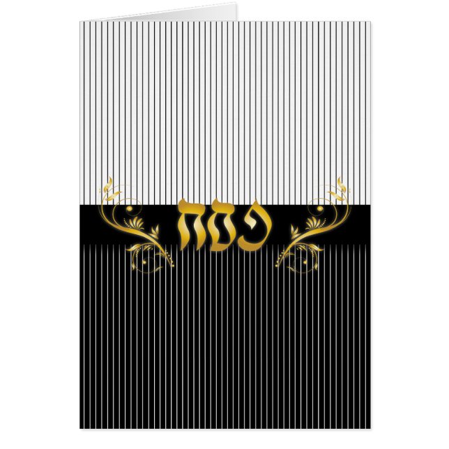 Gelukkige Pesach (Voorkant)