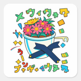 gelukkige potbloem vierkante sticker