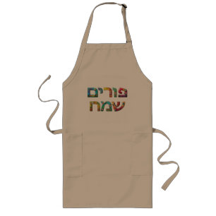 Gelukkige Purim Lang Schort