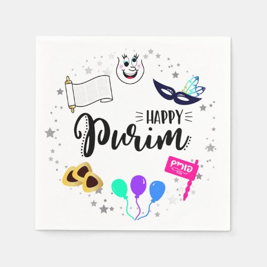 Gelukkige Purim Servet (Voorkant)