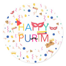 gelukkige purim stickers