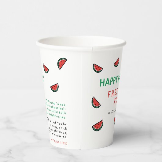 Gelukkige Ramadan Gratis Iftar met Duas Watermelon Papieren Bekers (Rechts)