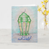 Gelukkige Ramadan Kaart (Gele Bloem)