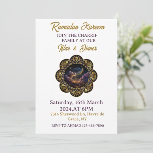 Gelukkige Ramadan Kareemk 2024 Iftar Party Kaart (Staand voorkant)