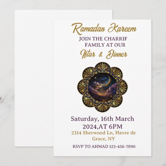 Gelukkige Ramadan Kareemk 2024 Iftar Party Kaart (Voorkant / Achterkant)