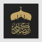 Gelukkige Ramadan Mubarak/Eid Mubarak 2024 (Voorkant)