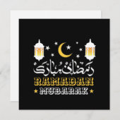 GELUKKIGE RAMADAN MUBARAK KAREEM 2024 FEESTDAGENKAART (Voorkant / Achterkant)