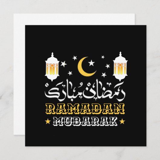 GELUKKIGE RAMADAN MUBARAK KAREEM 2024 FEESTDAGENKAART (Voorkant / Achterkant)