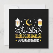 GELUKKIGE RAMADAN MUBARAK KAREEM 2024 FEESTDAGENKAART (Voorkant)