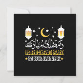 GELUKKIGE RAMADAN MUBARAK KAREEM 2024 FEESTDAGENKAART (Voorkant)