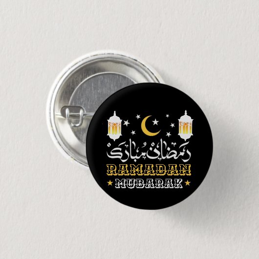 GELUKKIGE RAMADAN MUBARAK KAREEM 2026 RONDE BUTTON 3,2 CM (Voorkant /achterkant)