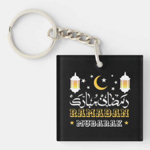 GELUKKIGE RAMADAN MUBARAK KAREEM 2026 SLEUTELHANGER
