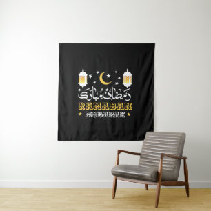 GELUKKIGE RAMADAN MUBARAK KAREEM 2026 WANDKLEED