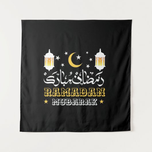 GELUKKIGE RAMADAN MUBARAK KAREEM 2026 WANDKLEED (Voorkant)