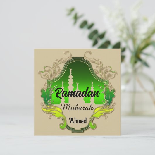 Gelukkige Ramadan Mubarak Kareem gepersonaliseerd  (Staand voorkant)