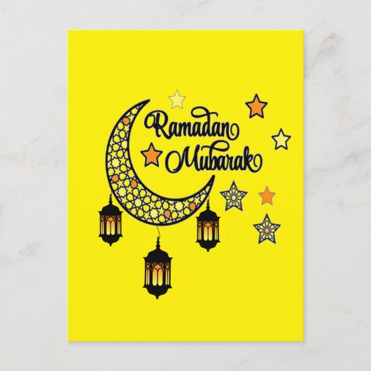 Gelukkige Ramadan Mubarak Kareem Halve lantaarn Feestdagenkaart (Voorkant)