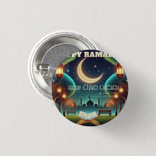 gelukkige Ramadan Ronde Button 3,2 Cm (Voorkant /achterkant)