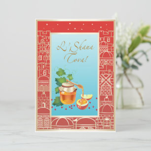 Gelukkige Rosh Hashanah Joodse Nieuwjaar vakantie Kaart