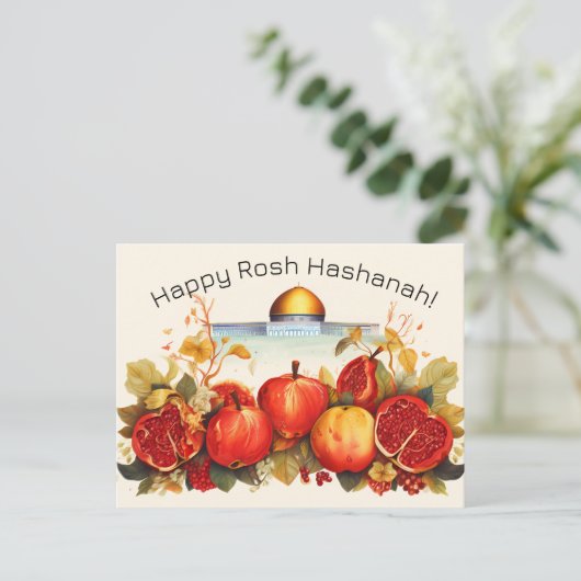 Gelukkige Rosh Hashanah met Koepel van Rock & appe Briefkaart (Staand voorkant)