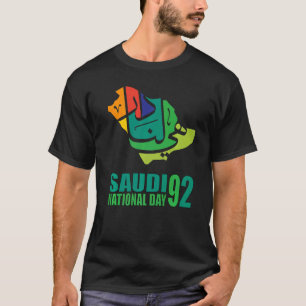 Gelukkige Saoedi-Arabië Boom Zwaarden Nationale Da T-shirt