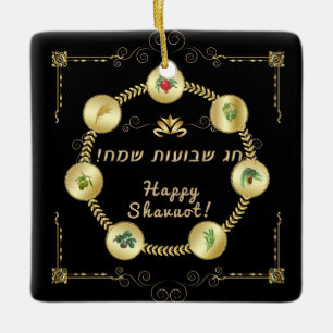 Gelukkige SHAVUOT Hebreeuwse tekst decoratie zeven