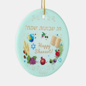 Gelukkige SHAVUOT Hebreeuwse tekst decoratie zeven (Rechts)