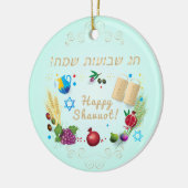 Gelukkige SHAVUOT Hebreeuwse tekst decoratie zeven (Links)
