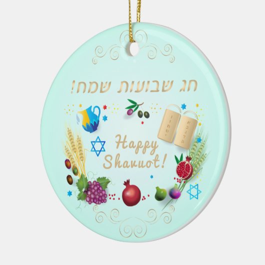 Gelukkige SHAVUOT Hebreeuwse tekst decoratie zeven (Links)