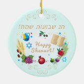 Gelukkige SHAVUOT Hebreeuwse tekst decoratie zeven (Achterkant)