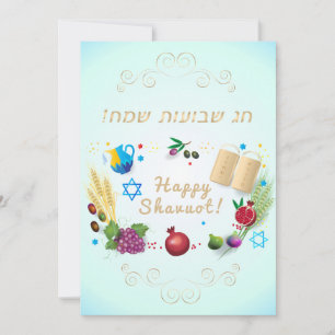 Gelukkige SHAVUOT Hebreeuwse tekst decoratie zeven Feestdagenkaart