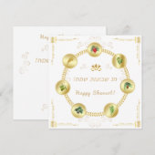 Gelukkige SHAVUOT Hebreeuwse tekst decoratie zeven Feestdagenkaart (Voorkant / Achterkant)