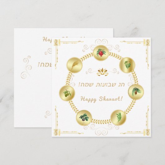 Gelukkige SHAVUOT Hebreeuwse tekst decoratie zeven Feestdagenkaart (Voorkant / Achterkant)