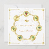 Gelukkige SHAVUOT Hebreeuwse tekst decoratie zeven Feestdagenkaart (Voorkant)