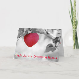 Gelukkige St Dwynwen Dag (appel) Feestdagen Kaart