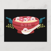 Gelukkige Tangyuan voor Dongzhi Festival Briefkaart (Voorkant)
