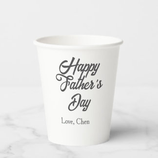 Gelukkige vaderdag grijze naam liefde beste Papa o Papieren Bekers