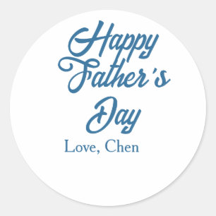 Gelukkige vaderdag grijze naam liefde beste pappa ronde sticker