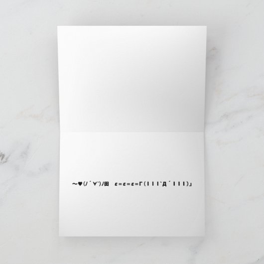 Gelukkige Valentijnsdag/Japanse Emoticons Feestdagen Kaart (Binnen)