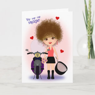 Gelukkige Valentijnsdag met een Mamma van de Feestdagen Kaart