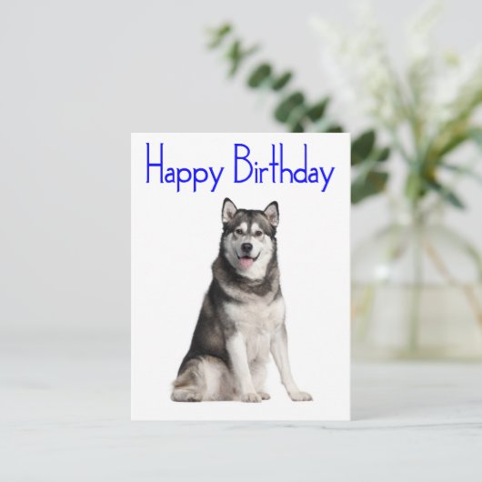 Gelukkige Verjaardag Alaskan Malamute Puppy Dog Ka Briefkaart (Staand voorkant)