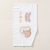 GELUKKIGE VERJAARDAG BAD HANDDOEK (Handdoek)