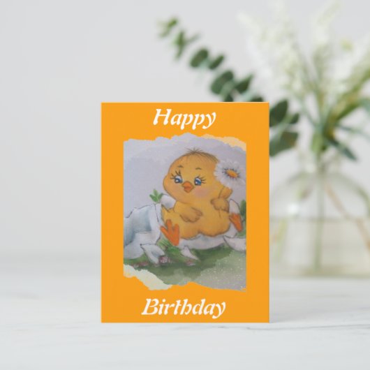 Gelukkige verjaardag briefkaart (Staand voorkant)