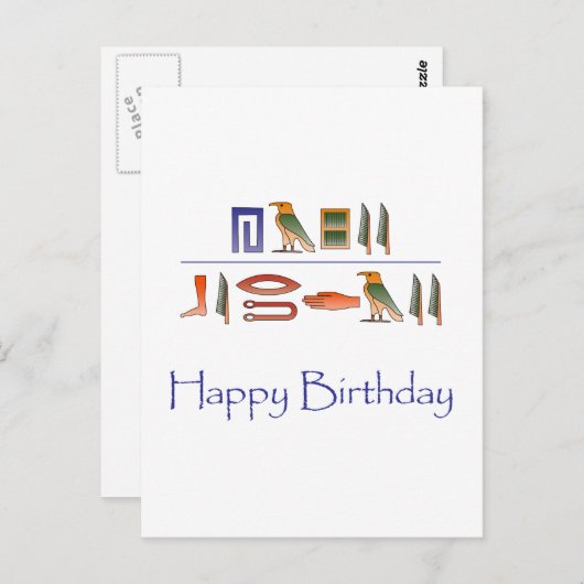 Gelukkige verjaardag Egyptische hiërogliefen Briefkaart (Voorkant / Achterkant)