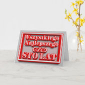 Gelukkige verjaardag in de Kaart (Gele Bloem)